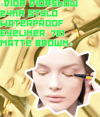 Diorshow stylo