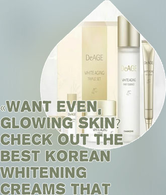 Korean whitening set