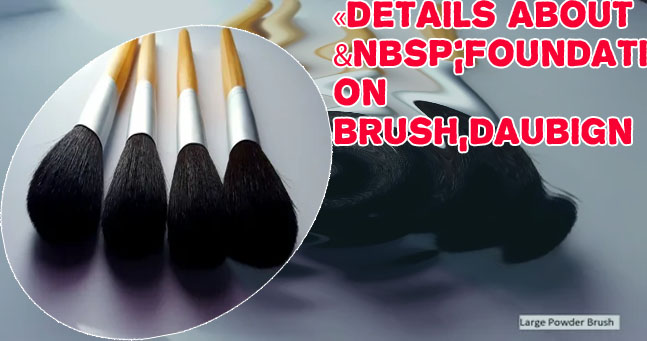Large powder brush
