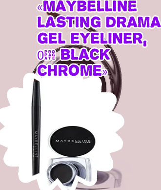 Lasting drama gel eyeliner