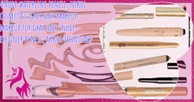 Nude eyeliner on waterline